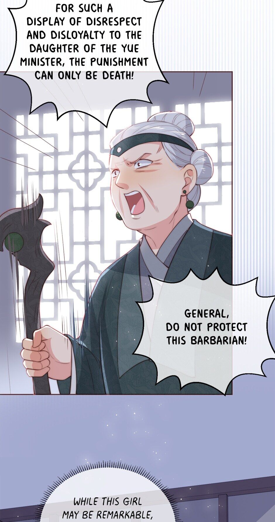 Raising The Enemy Only Brings Trouble Chapter 26 - page 3