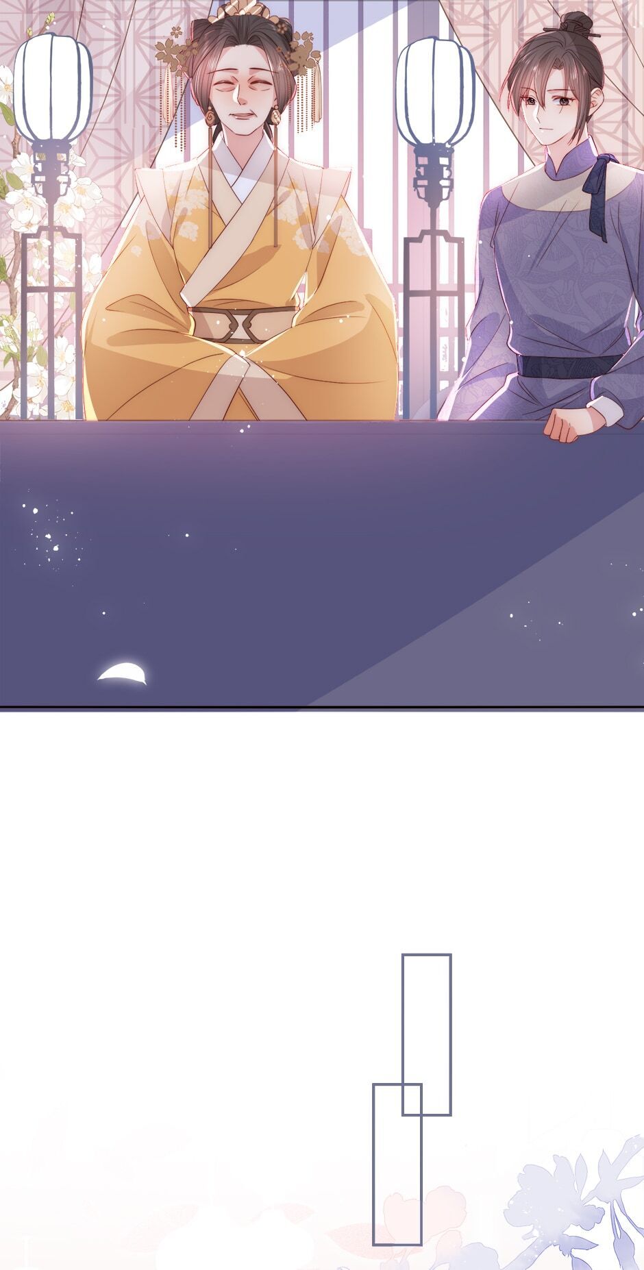 Raising The Enemy Only Brings Trouble Chapter 26 - page 34