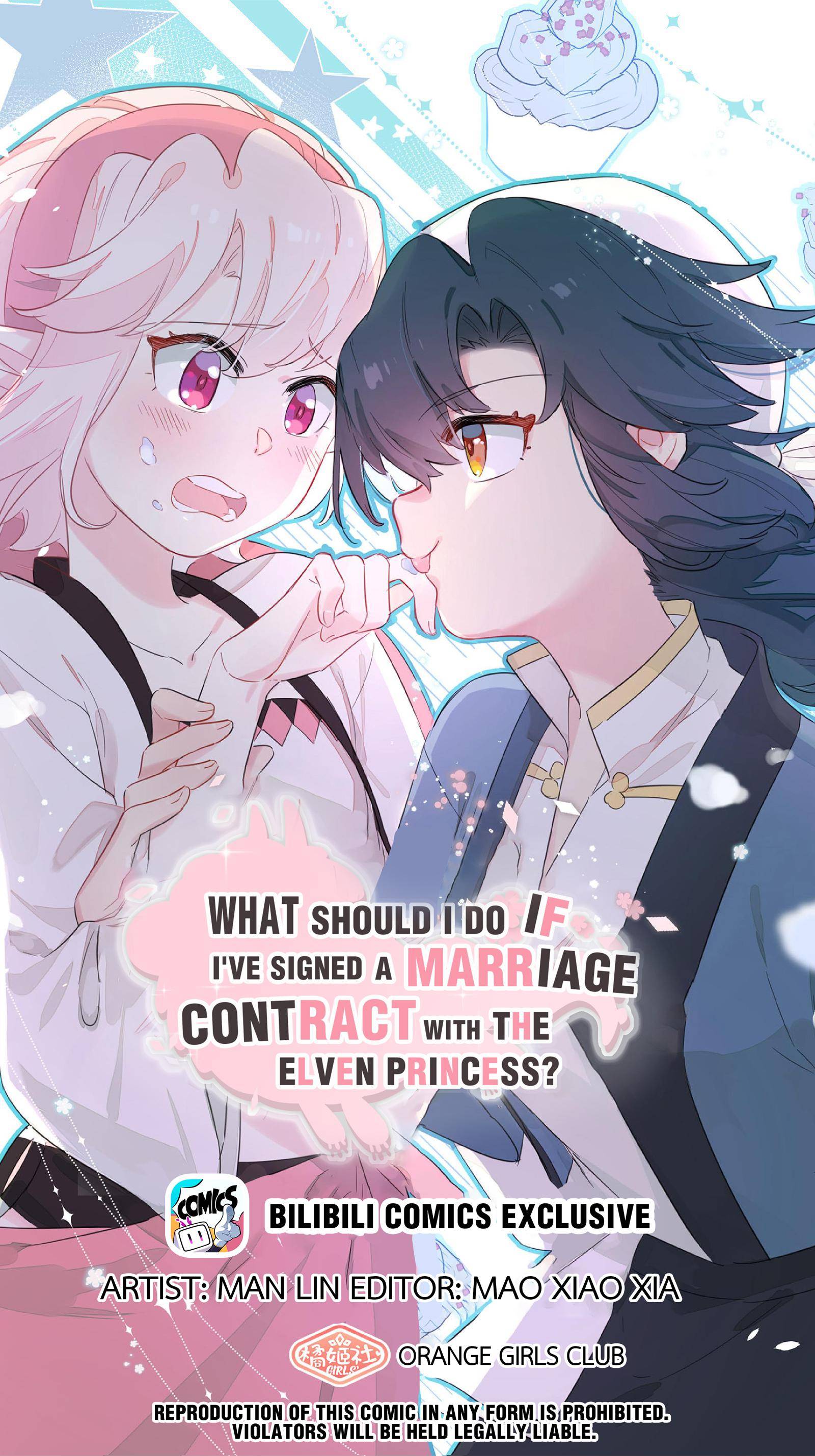 What Should I Do If I’ve Signed A Marriage Contract With The Elven Princess Chapter 24 - page 1