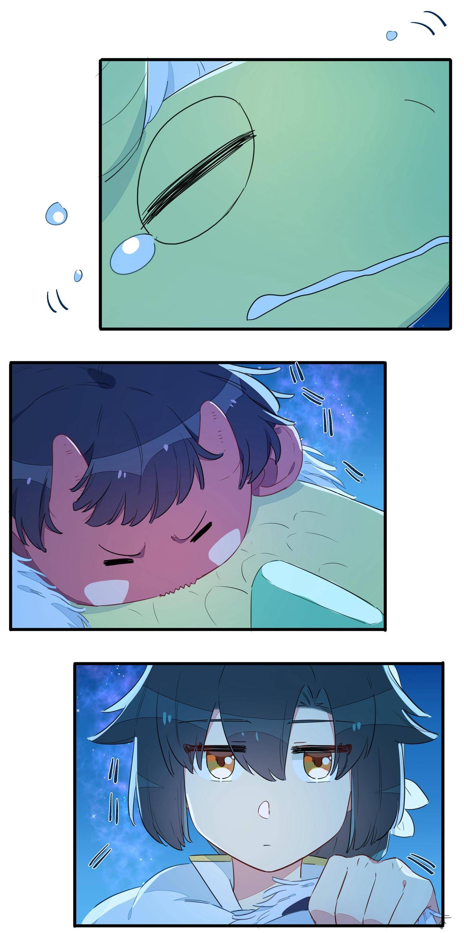 What Should I Do If I’ve Signed A Marriage Contract With The Elven Princess Chapter 24 - page 14