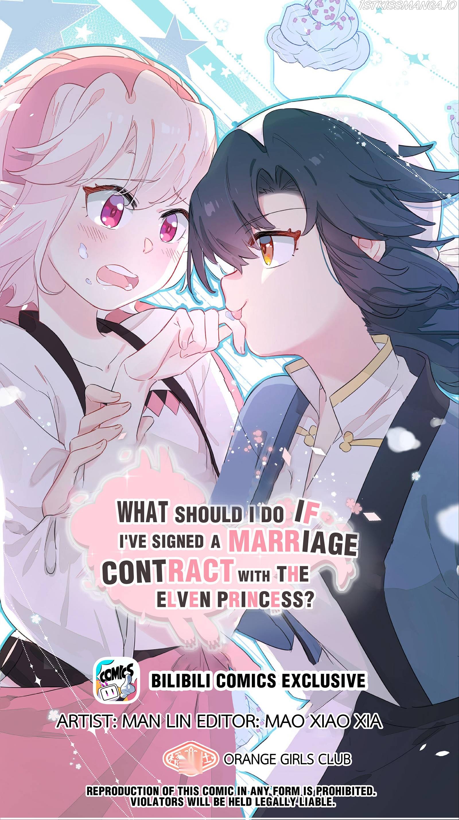 What Should I Do If I’ve Signed A Marriage Contract With The Elven Princess Chapter 60 - page 1