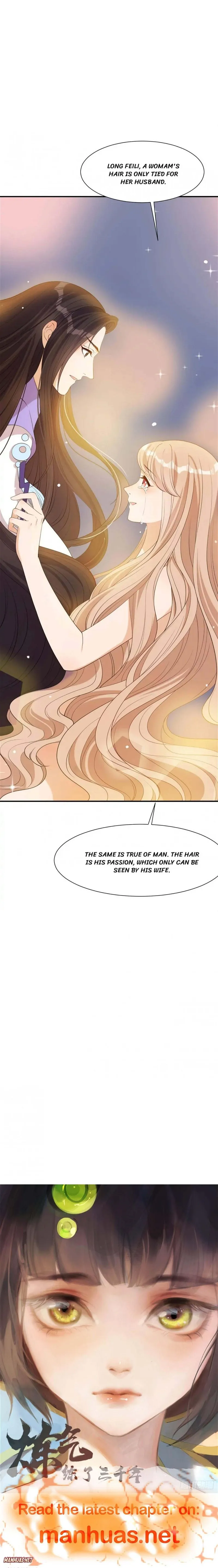 My Tender Despot Chapter 55 - page 6