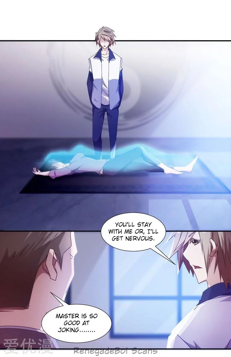 Peerless little Doctor Chapter 33 - page 6