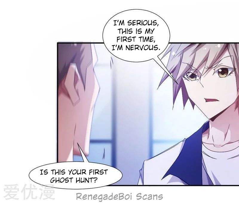 Peerless little Doctor Chapter 33 - page 7