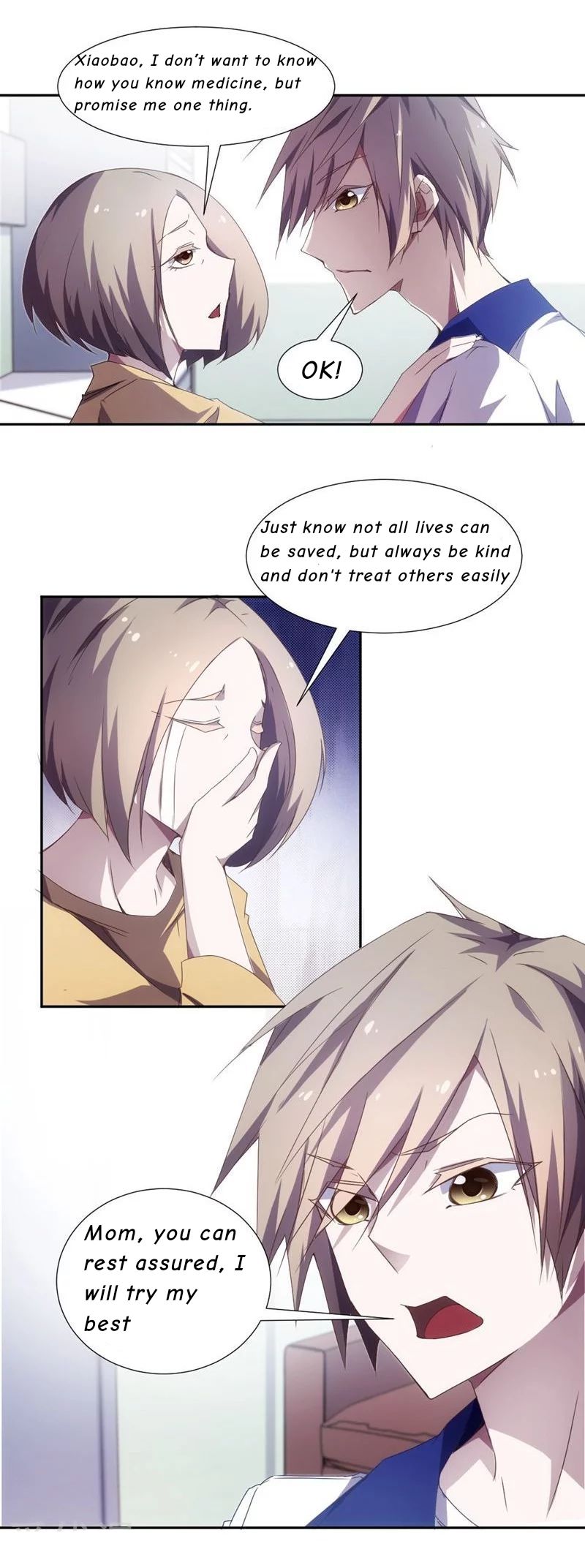 Peerless little Doctor Chapter 17 - page 1