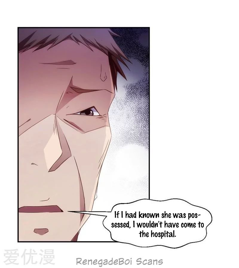 Peerless little Doctor Chapter 31 - page 6