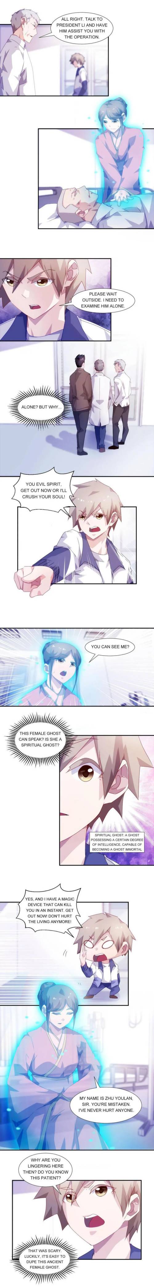 Peerless little Doctor Chapter 105 - page 2