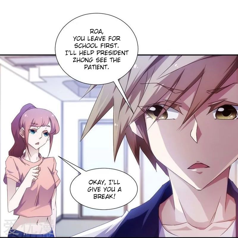 Peerless little Doctor Chapter 28 - page 6
