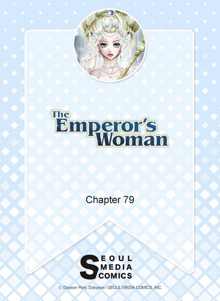 The Emperor’s Woman Chapter 79 - page 3