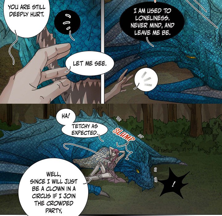 The Emperor’s Woman Chapter 92 - page 13
