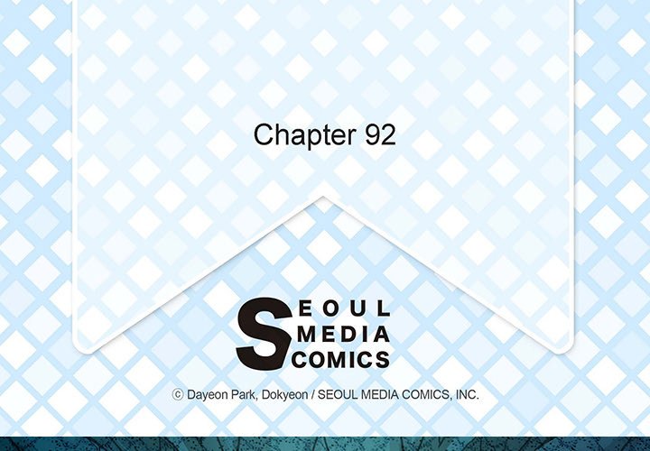The Emperor’s Woman Chapter 92 - page 4