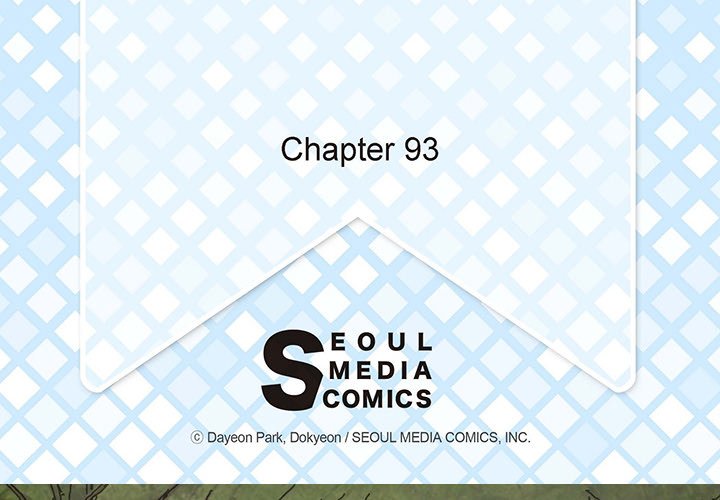 The Emperor’s Woman Chapter 93 - page 4