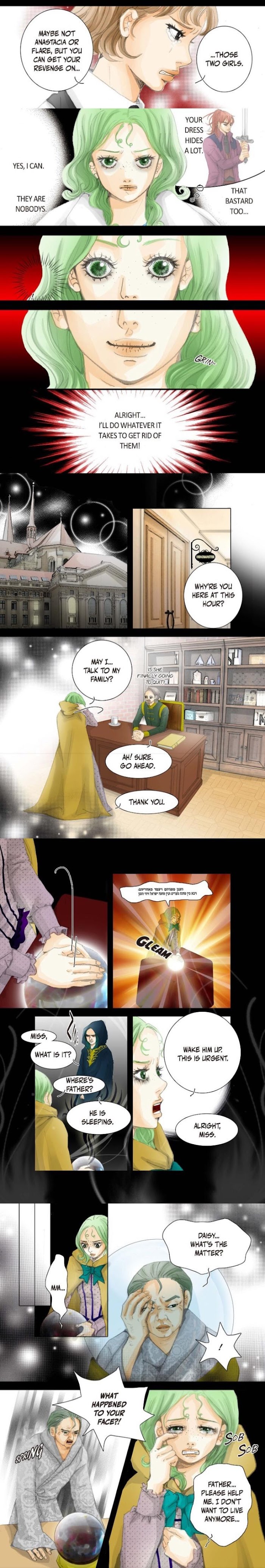 The Emperor’s Woman Chapter 16 - page 6