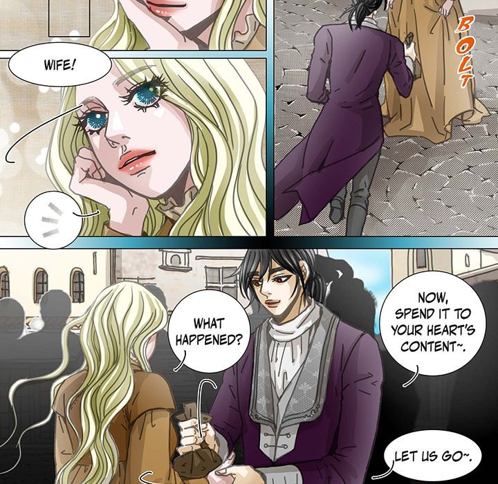 The Emperor’s Woman Chapter 94 - page 11