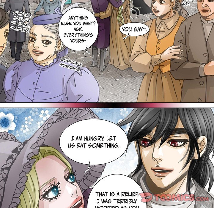 The Emperor’s Woman Chapter 94 - page 15