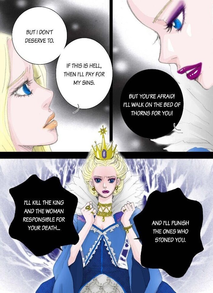 The Emperor’s Woman Chapter 2 - page 7