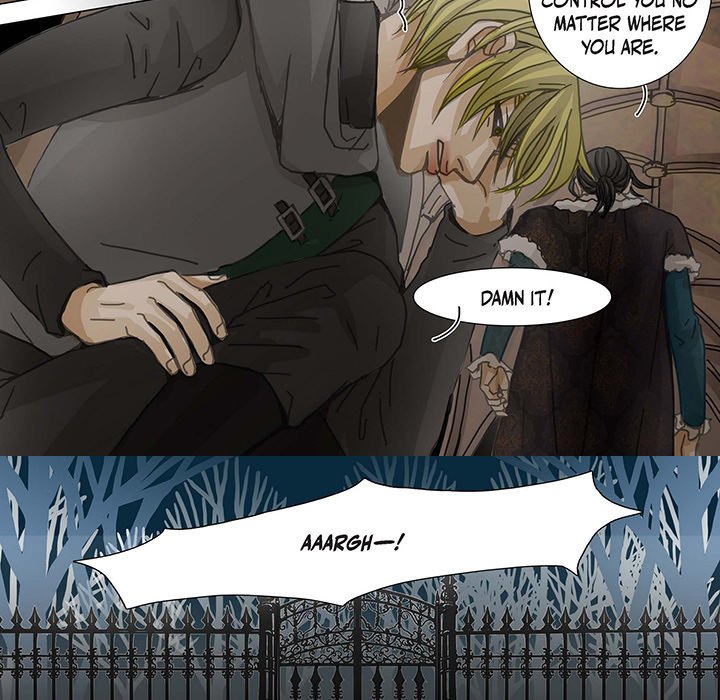 The Emperor’s Woman Chapter 97 - page 27
