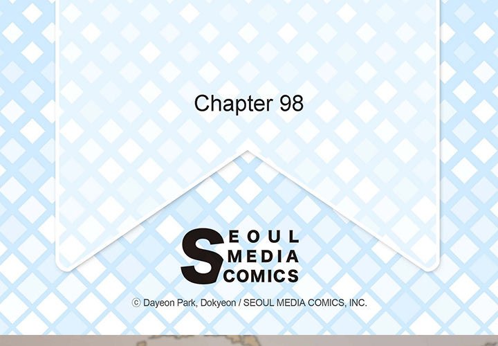 The Emperor’s Woman Chapter 98 - page 4