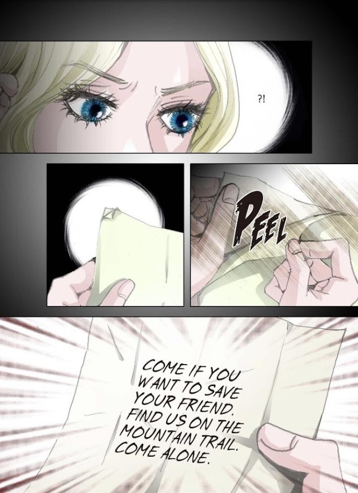 The Emperor’s Woman Chapter 23 - page 3
