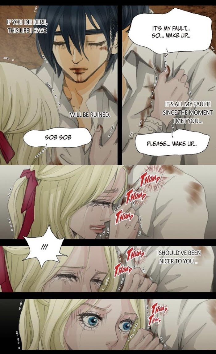 The Emperor’s Woman Chapter 25 - page 22