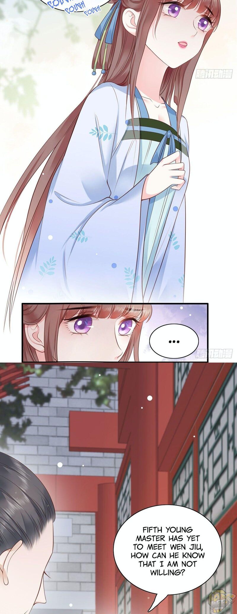 The Pampered Regent of the Richest Woman Chapter 7 - page 12