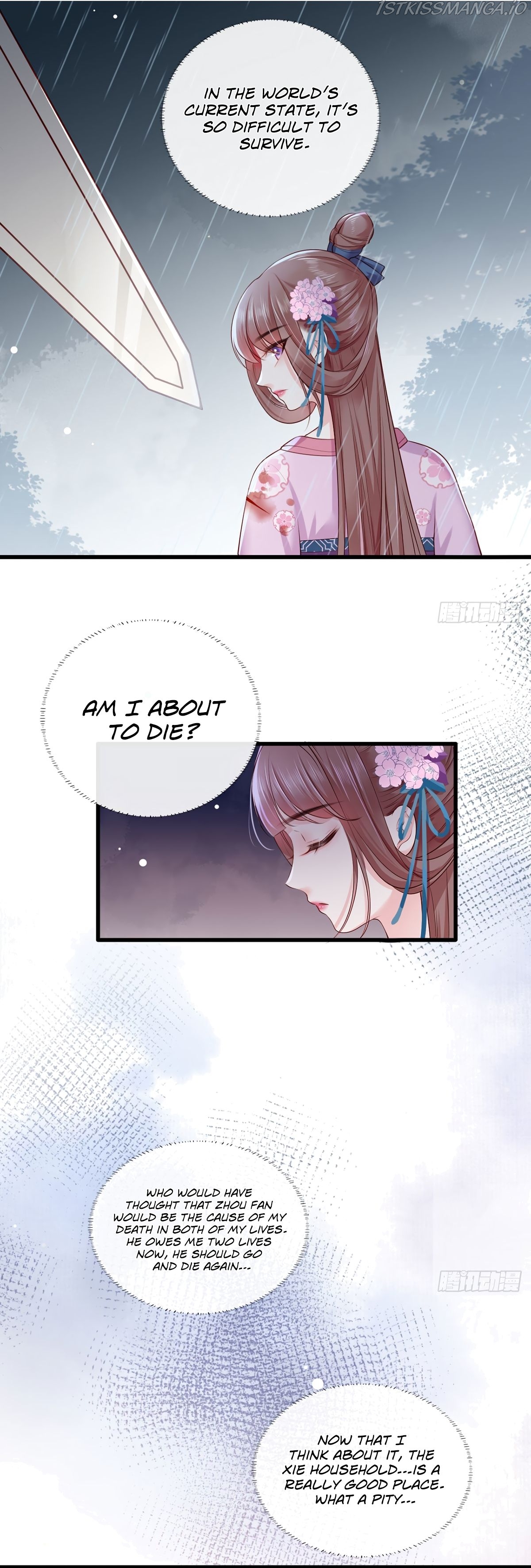 The Pampered Regent of the Richest Woman Chapter 24 - page 2