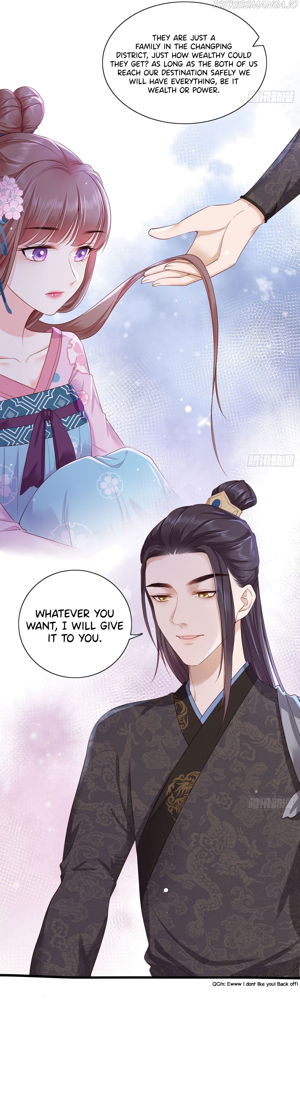 The Pampered Regent of the Richest Woman Chapter 22 - page 11