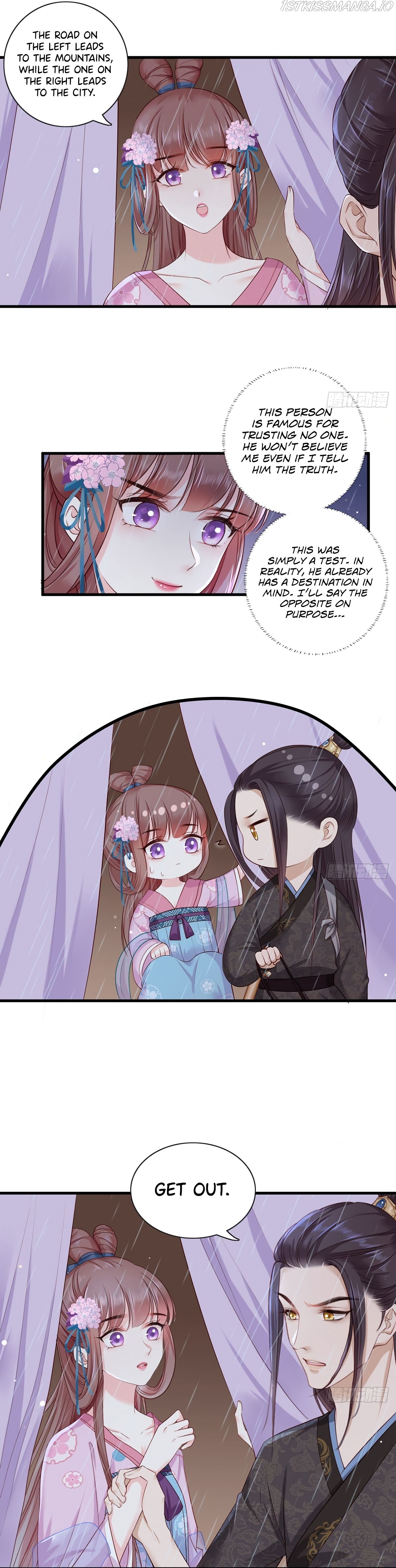 The Pampered Regent of the Richest Woman Chapter 22 - page 2