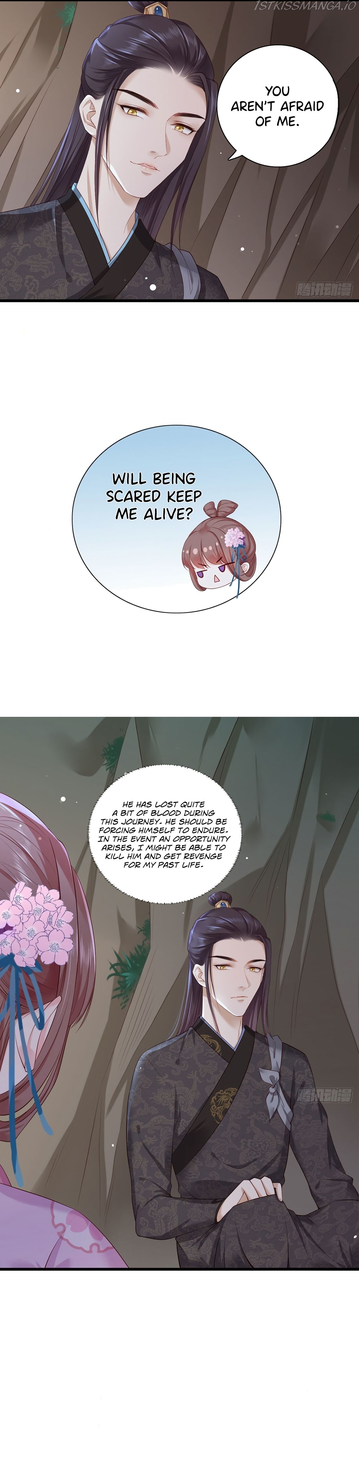 The Pampered Regent of the Richest Woman Chapter 22 - page 9