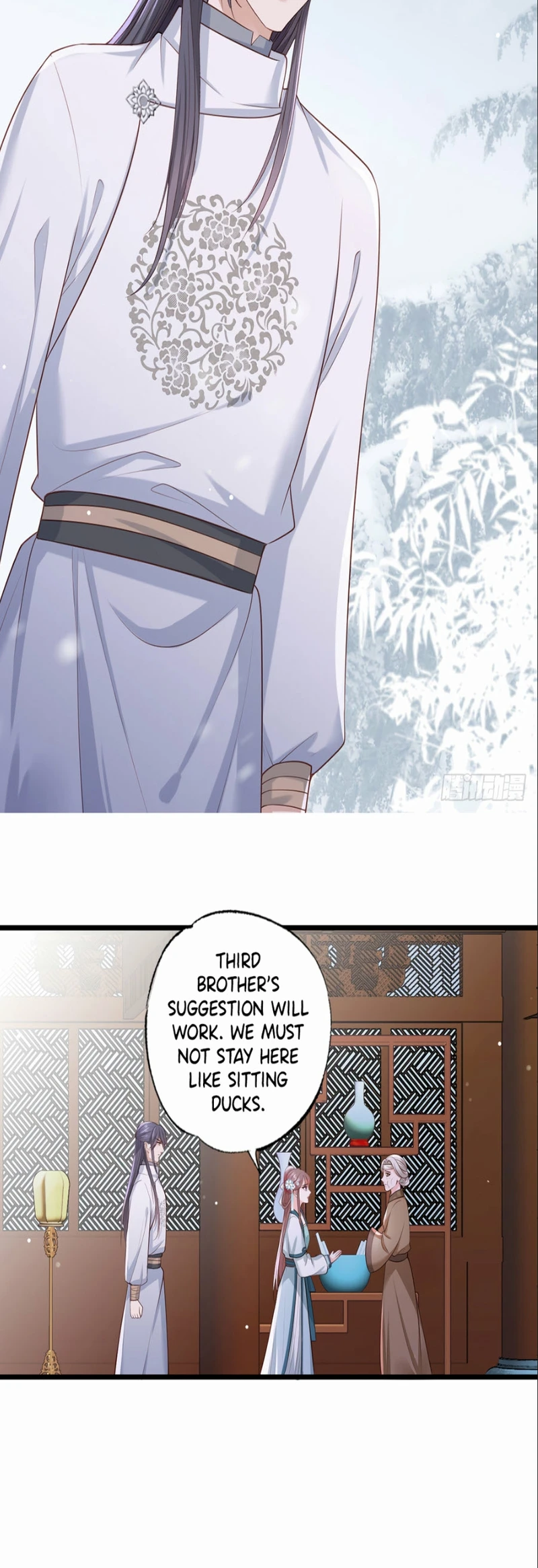 The Pampered Regent of the Richest Woman Chapter 43 - page 11