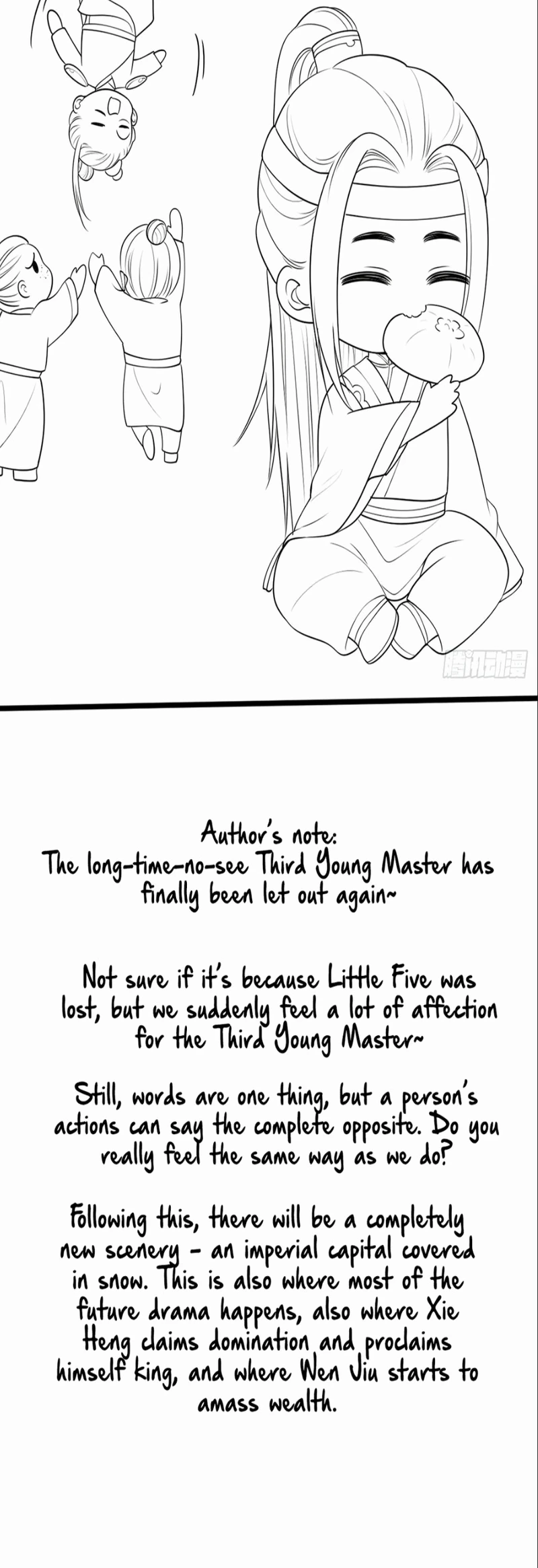 The Pampered Regent of the Richest Woman Chapter 43 - page 17
