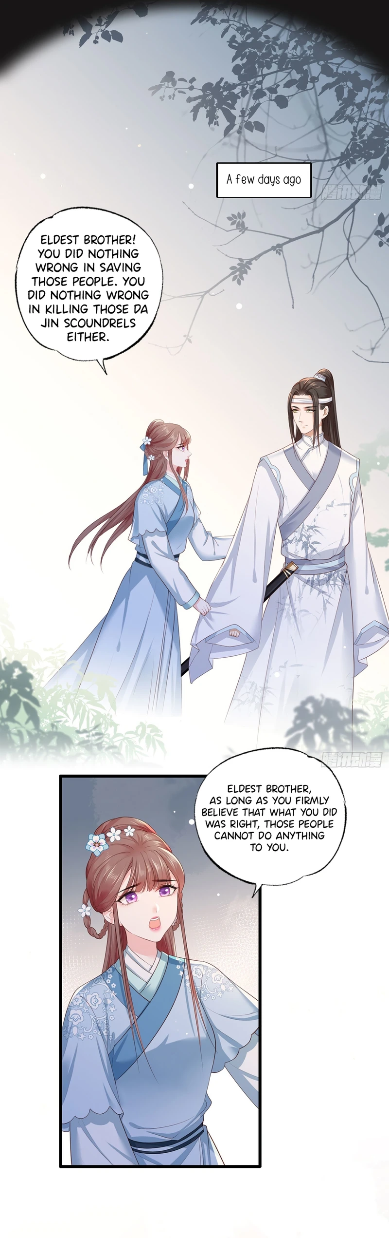 The Pampered Regent of the Richest Woman Chapter 43 - page 4