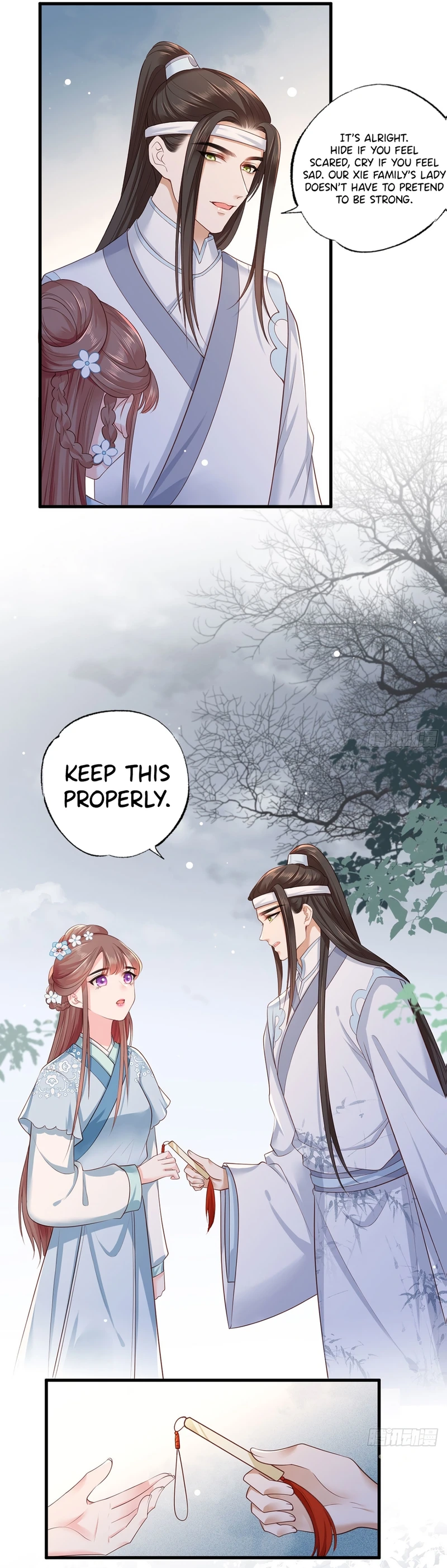 The Pampered Regent of the Richest Woman Chapter 43 - page 7
