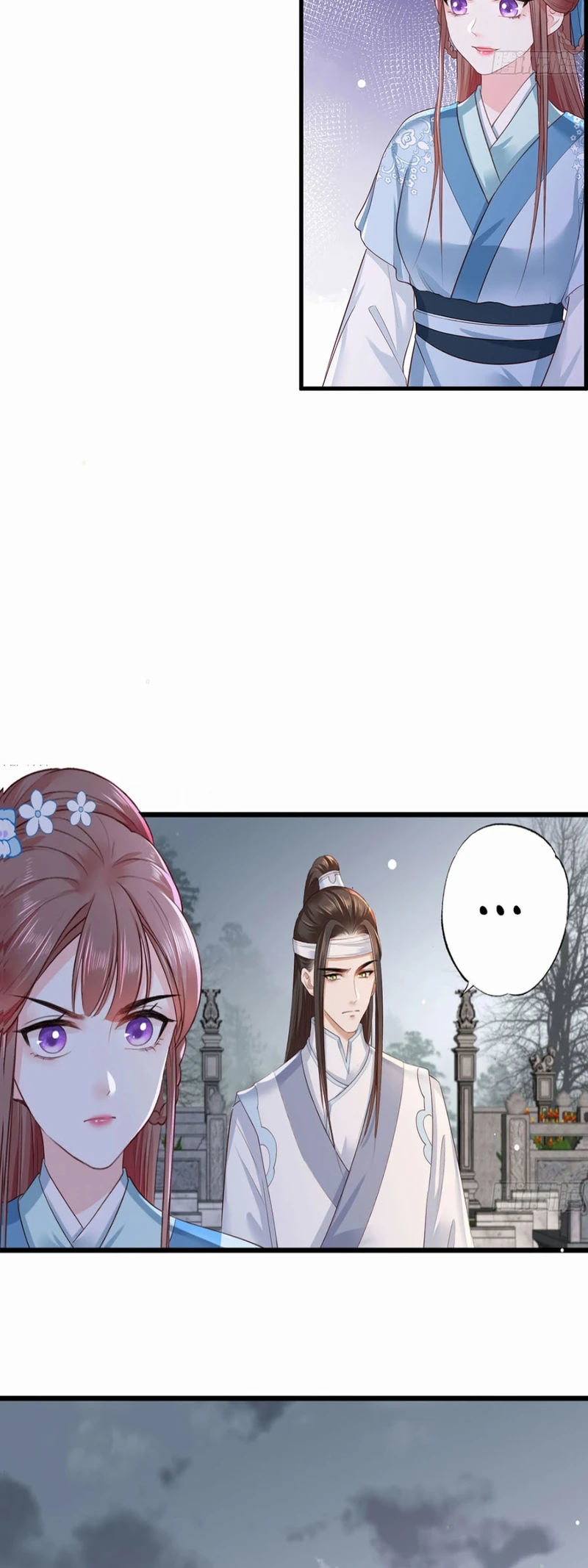 The Pampered Regent of the Richest Woman Chapter 42 - page 11