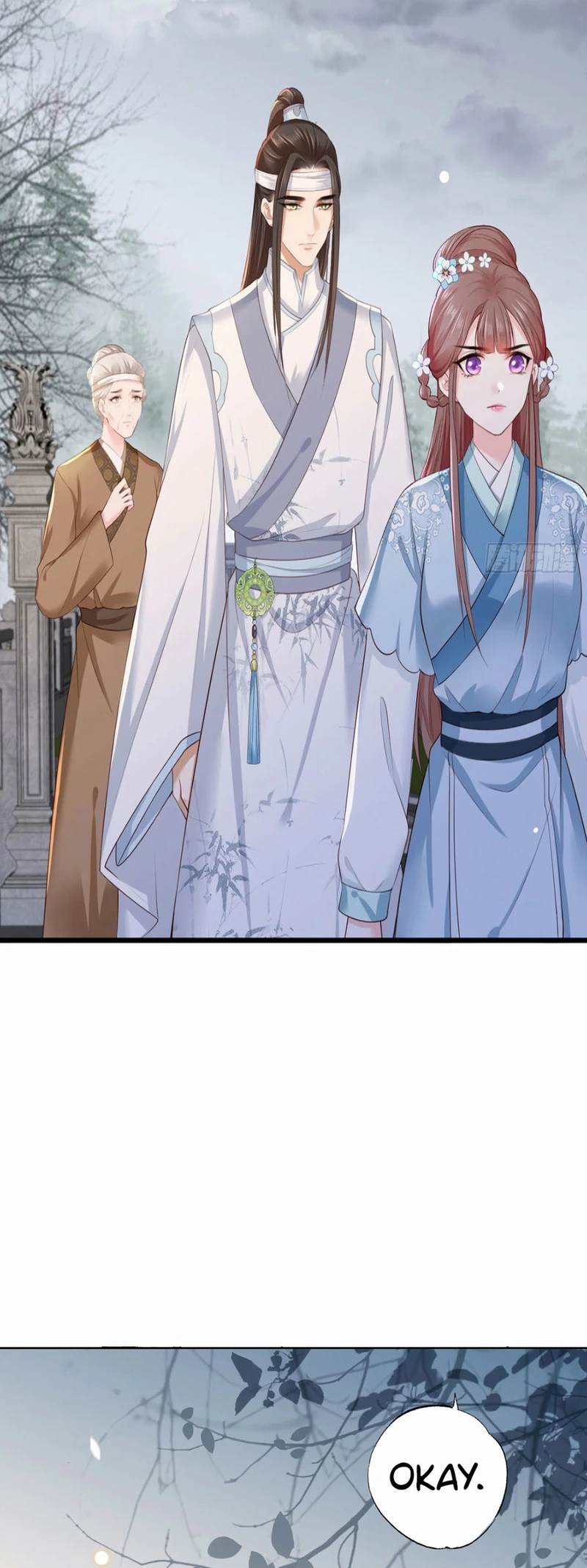 The Pampered Regent of the Richest Woman Chapter 42 - page 14