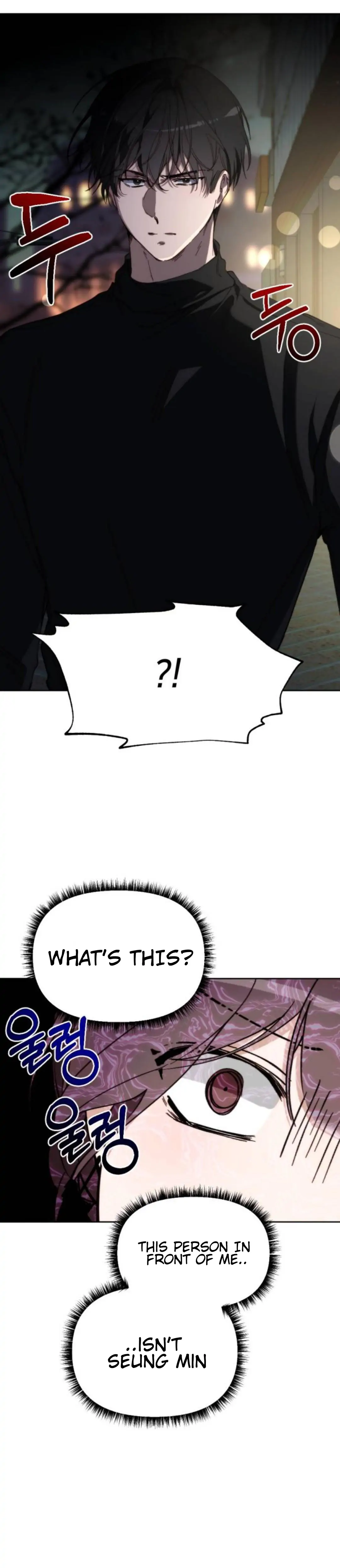 Divorce Is Easy, But Love Is Hard Chapter 1 - page 31
