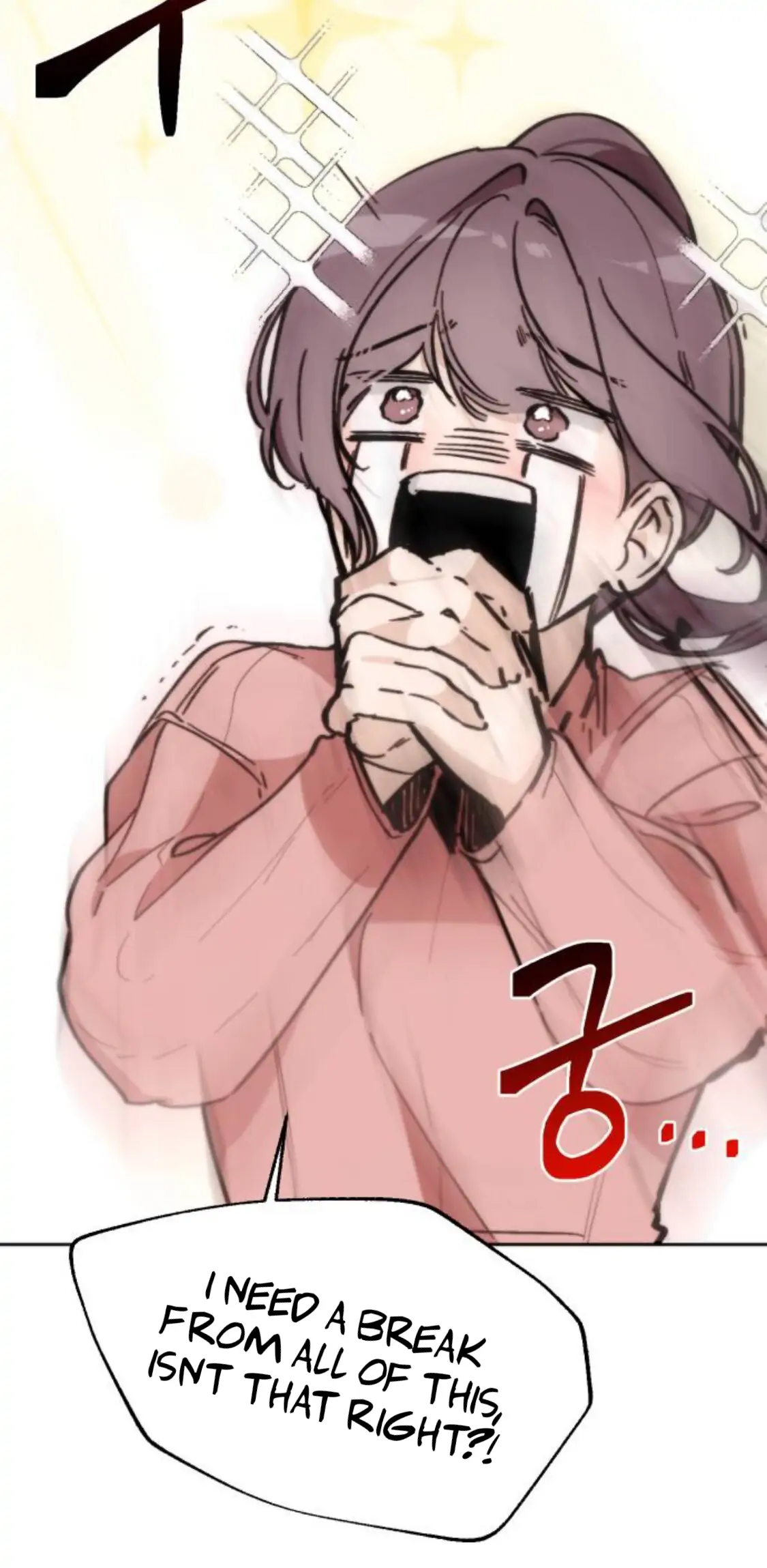 Divorce Is Easy, But Love Is Hard Chapter 2 - page 4