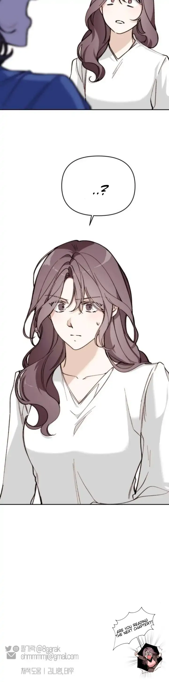 Divorce Is Easy, But Love Is Hard Chapter 8 - page 22