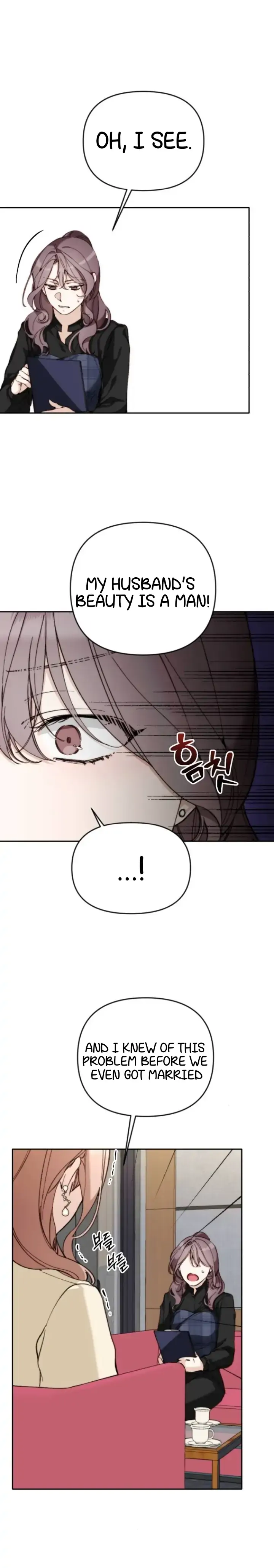 Divorce Is Easy, But Love Is Hard Chapter 7 - page 11