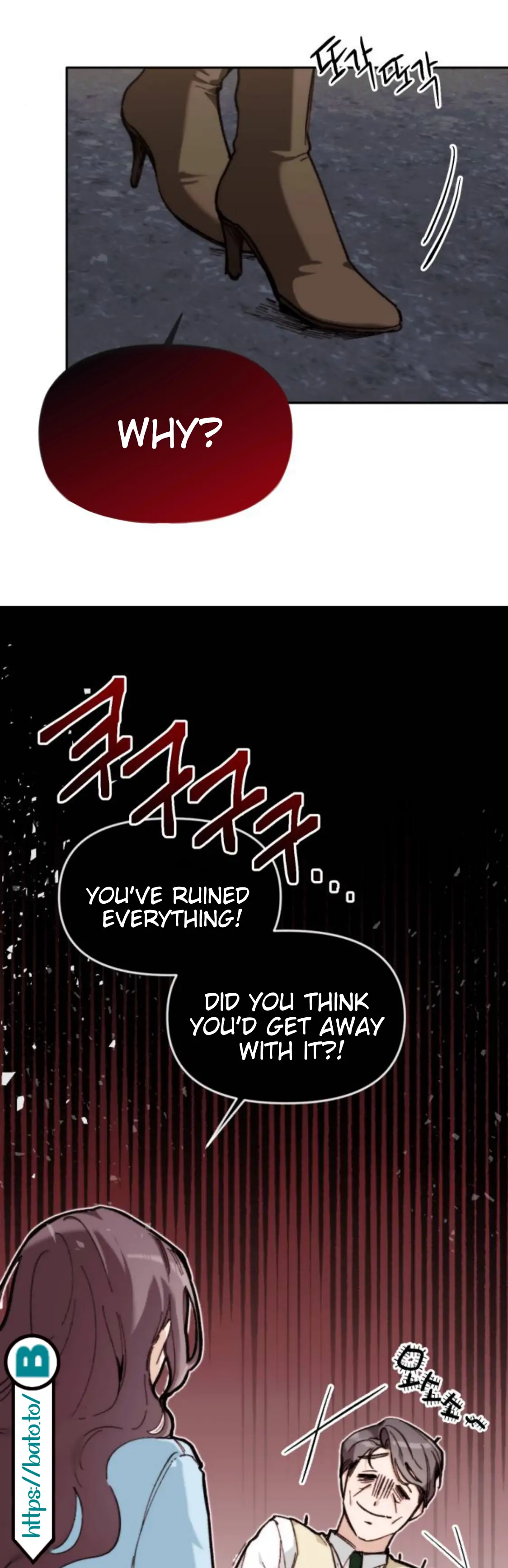 Divorce Is Easy, But Love Is Hard Chapter 4 - page 4