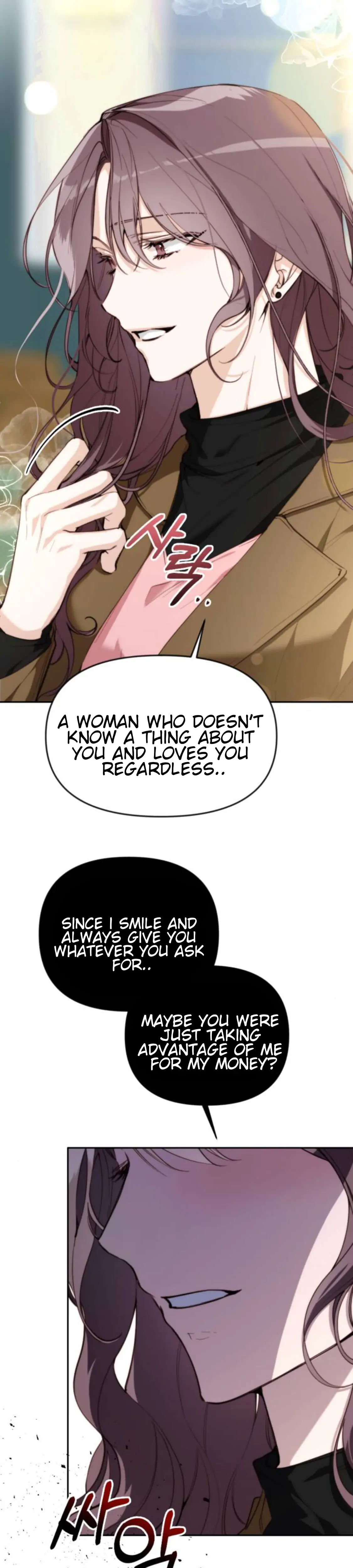 Divorce Is Easy, But Love Is Hard Chapter 3 - page 17