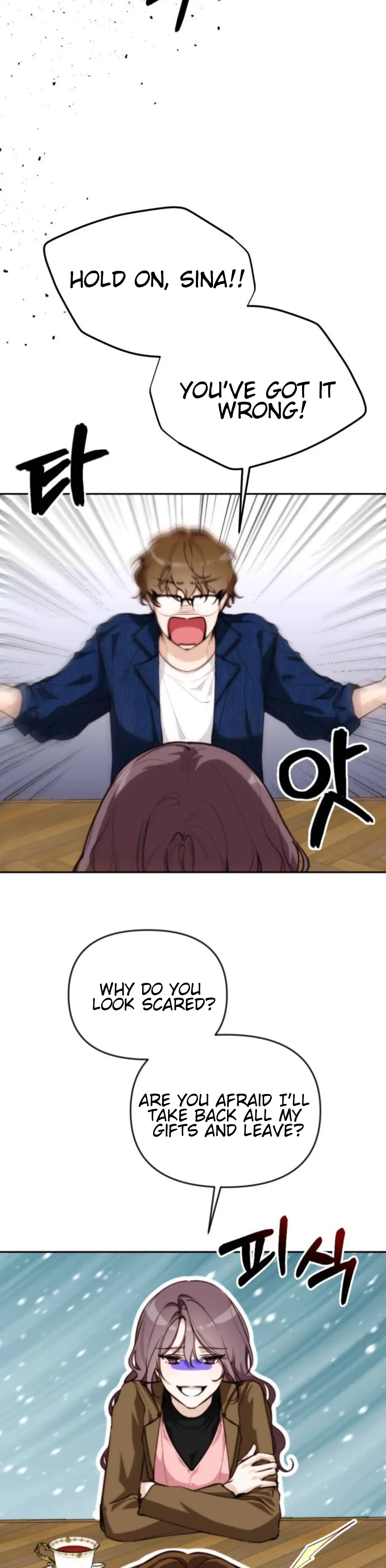 Divorce Is Easy, But Love Is Hard Chapter 3 - page 18