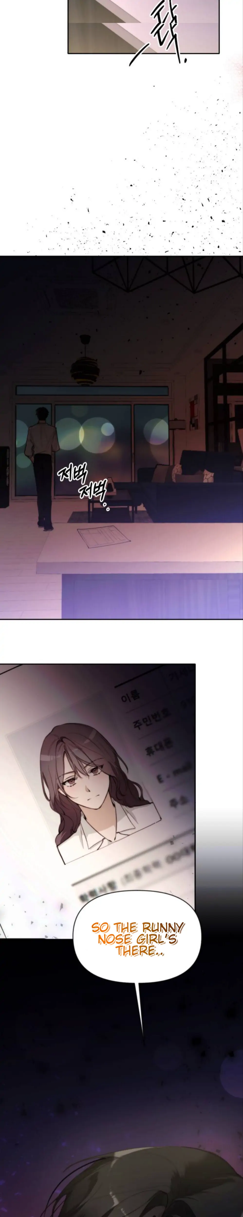 Divorce Is Easy, But Love Is Hard Chapter 3 - page 36