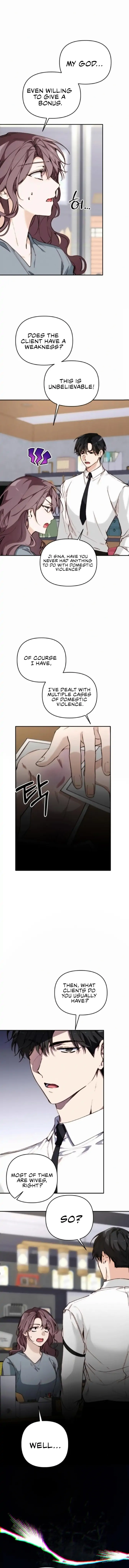 Divorce Is Easy, But Love Is Hard Chapter 17 - page 11
