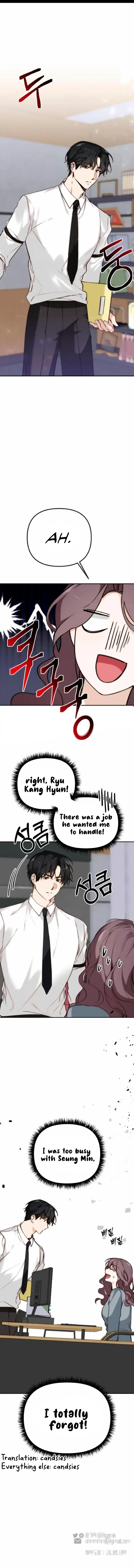 Divorce Is Easy, But Love Is Hard Chapter 16 - page 15