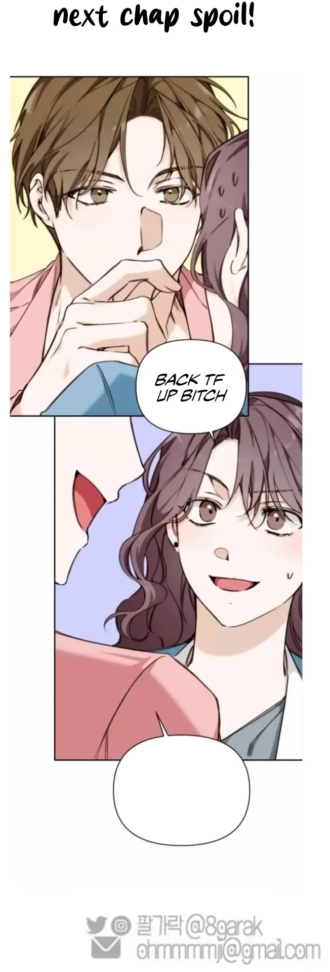 Divorce Is Easy, But Love Is Hard Chapter 14 - page 19
