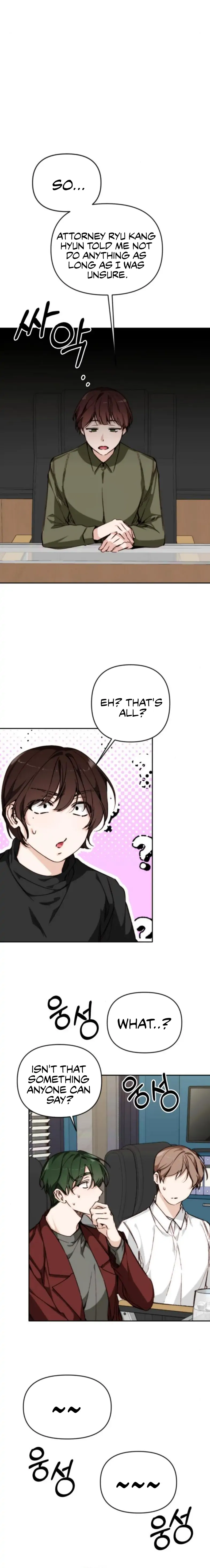 Divorce Is Easy, But Love Is Hard Chapter 14 - page 5