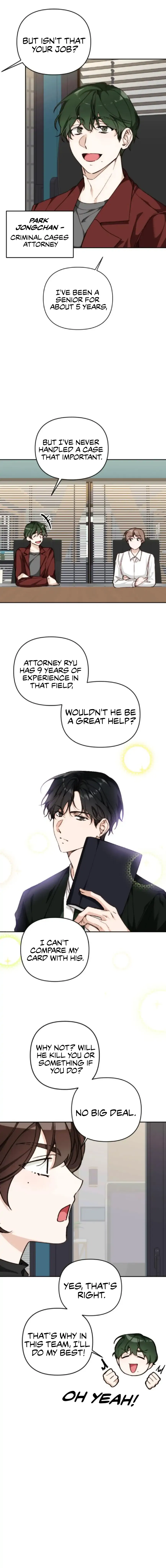 Divorce Is Easy, But Love Is Hard Chapter 13 - page 14