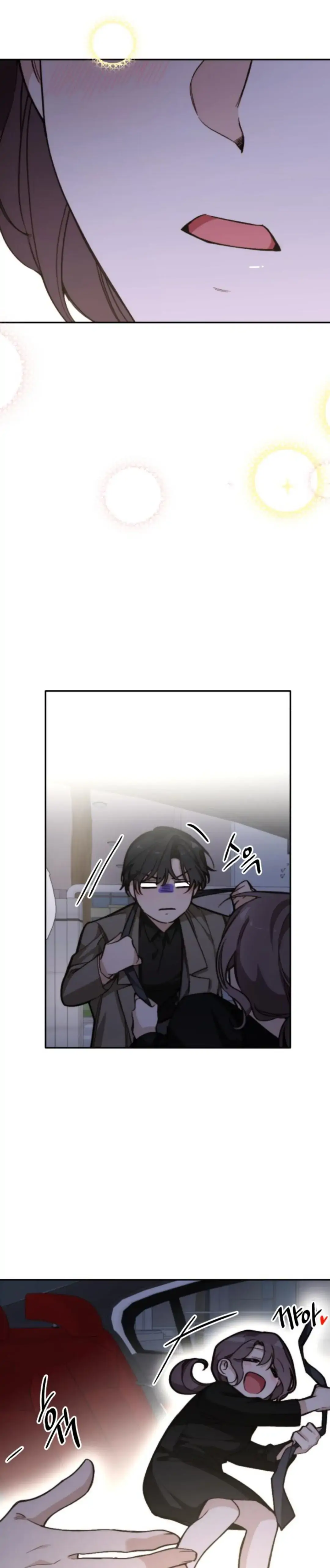 Divorce Is Easy, But Love Is Hard Chapter 13 - page 3