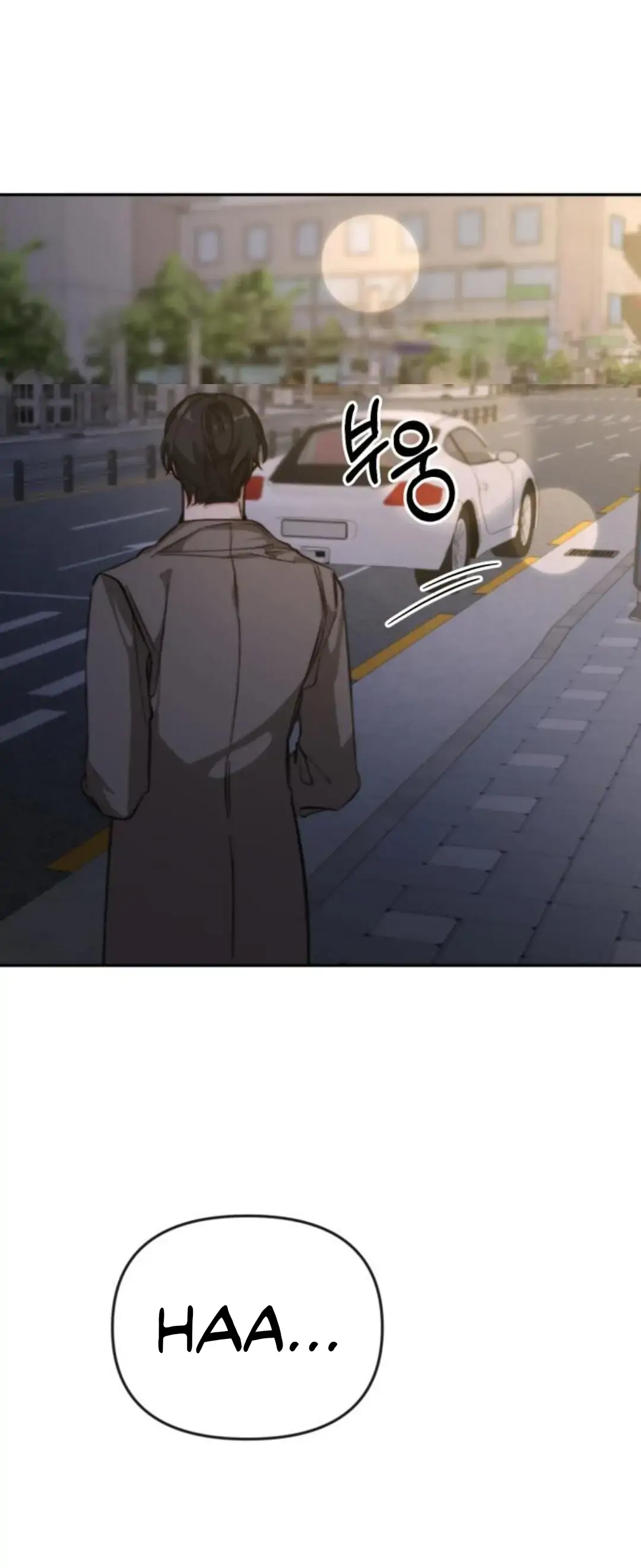 Divorce Is Easy, But Love Is Hard Chapter 13 - page 5
